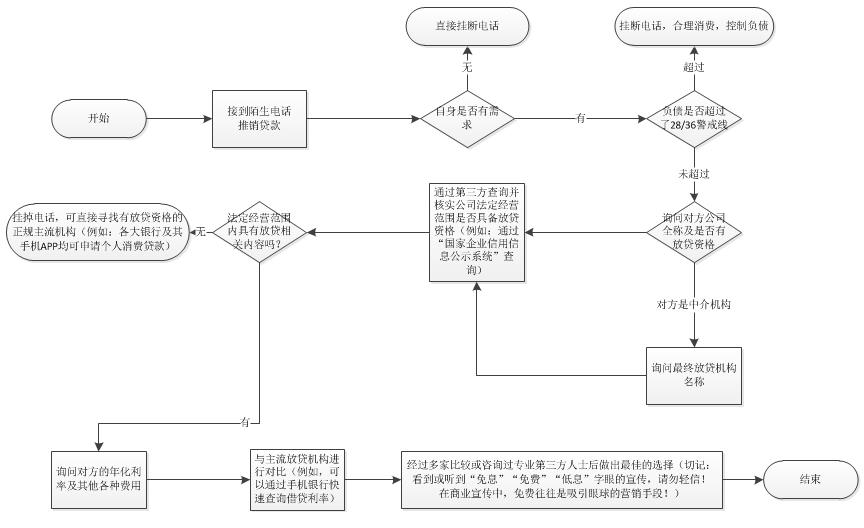 111222.jpg 111222.jpg