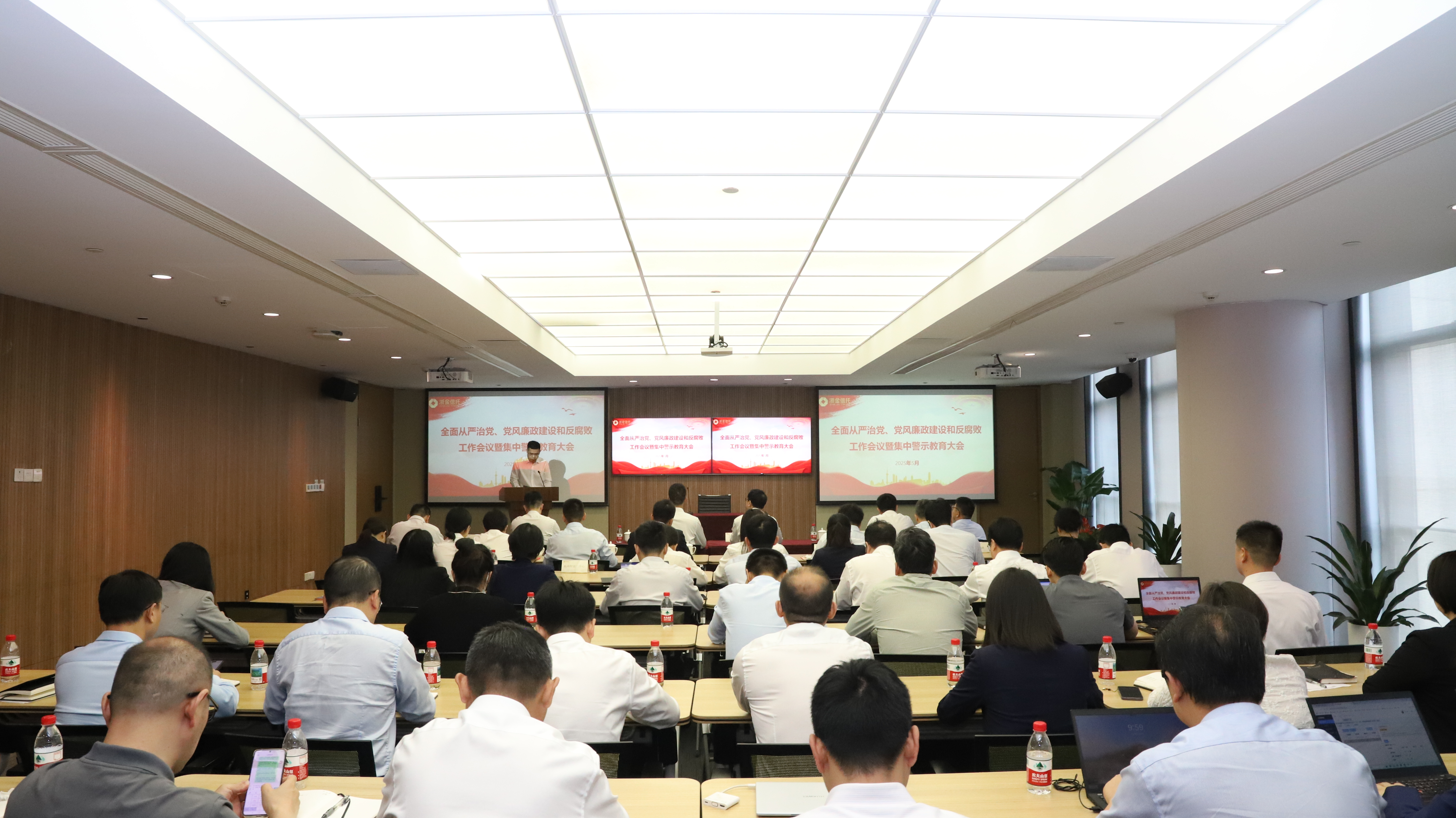 微信圖片_20250530171102.jpg 微信圖片_20250530171102.jpg