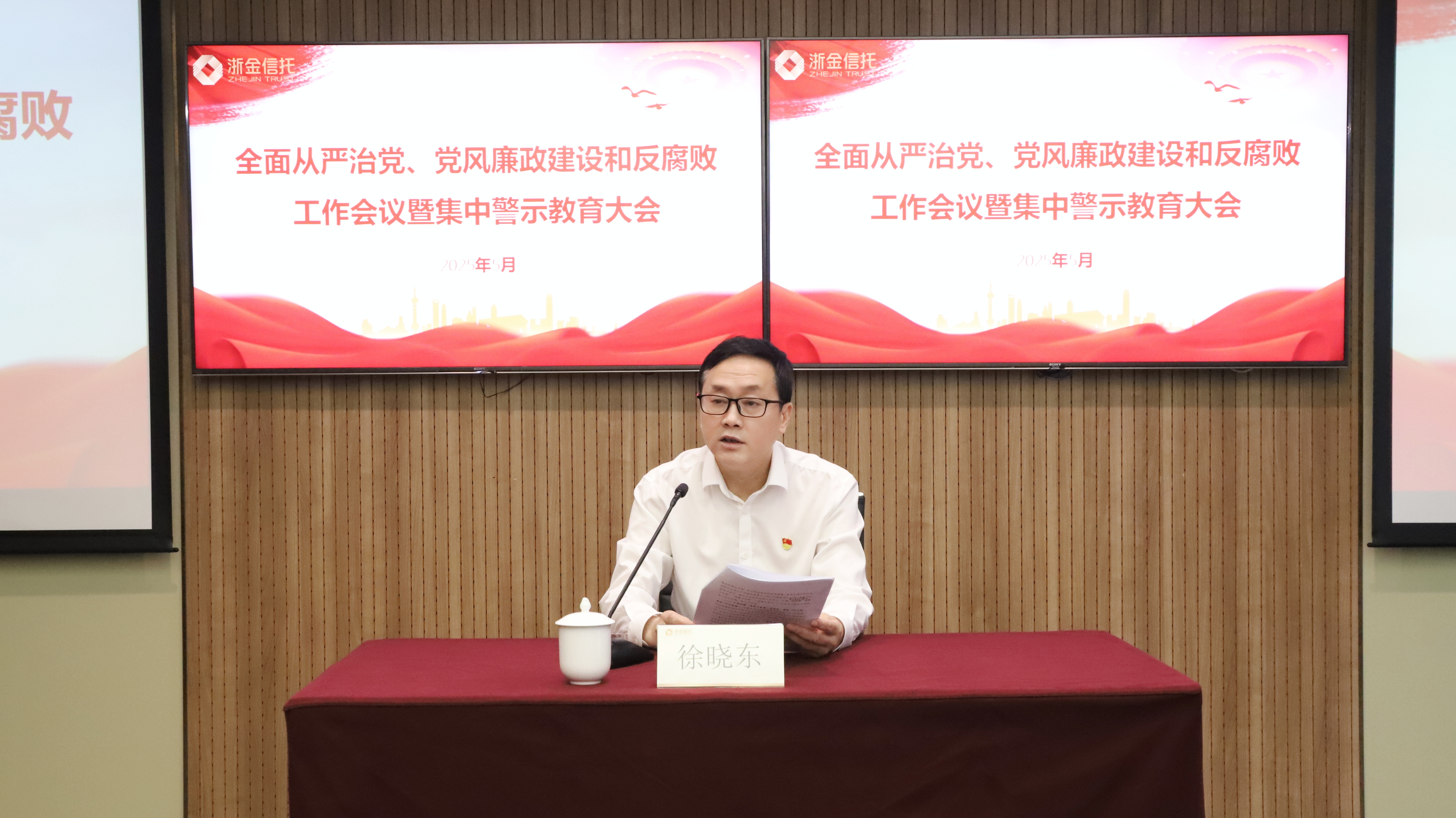 微信圖片_20250530171057.jpg 微信圖片_20250530171057.jpg