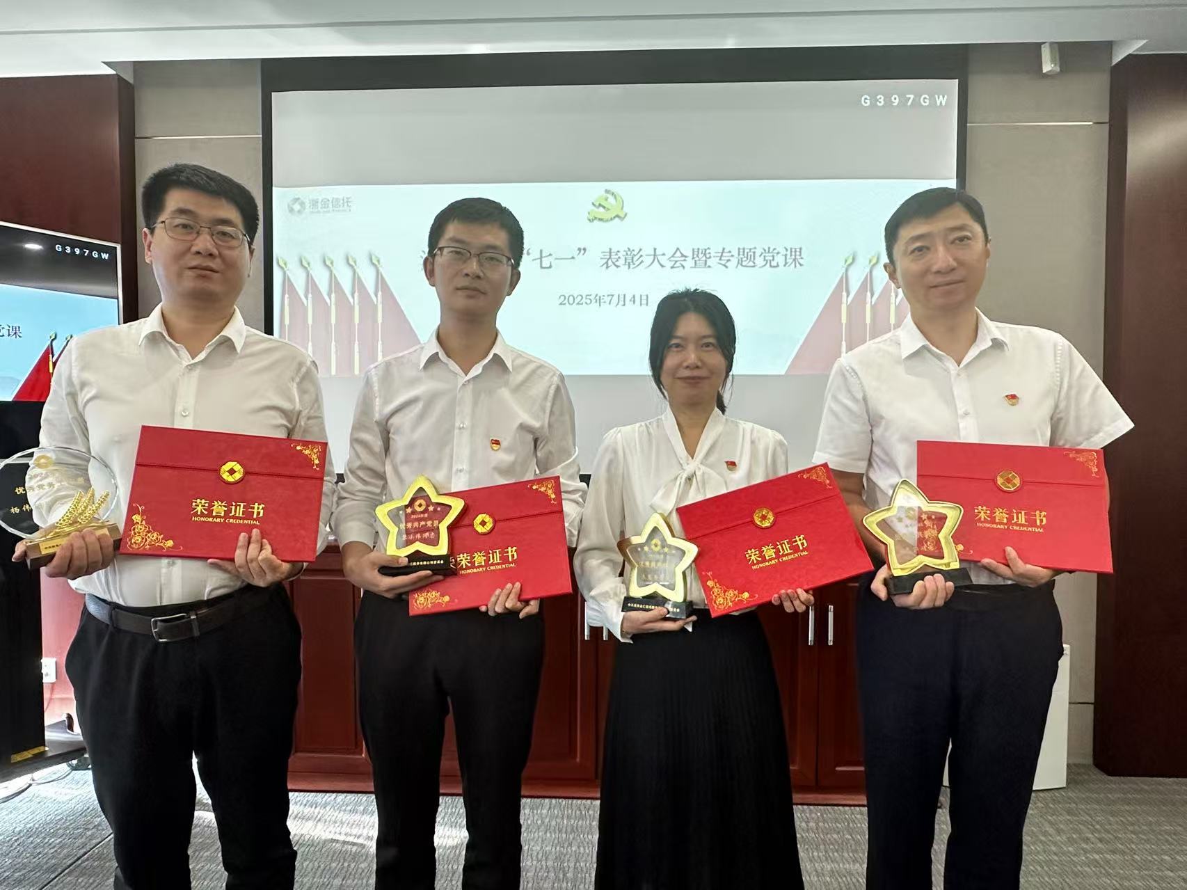 微信圖片_20250707144105.jpg 微信圖片_20250707144105.jpg